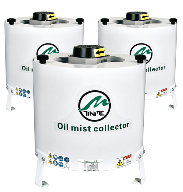 袋式工业油雾废水收集器有哪些优势？